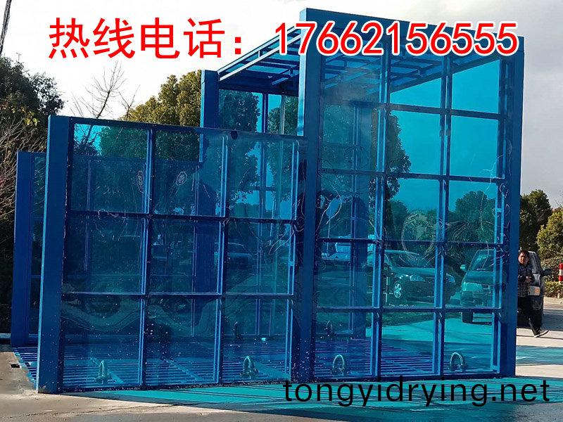 定(ding)製版(ban)封(feng)閉(bi)洗(xi)車機(ji)