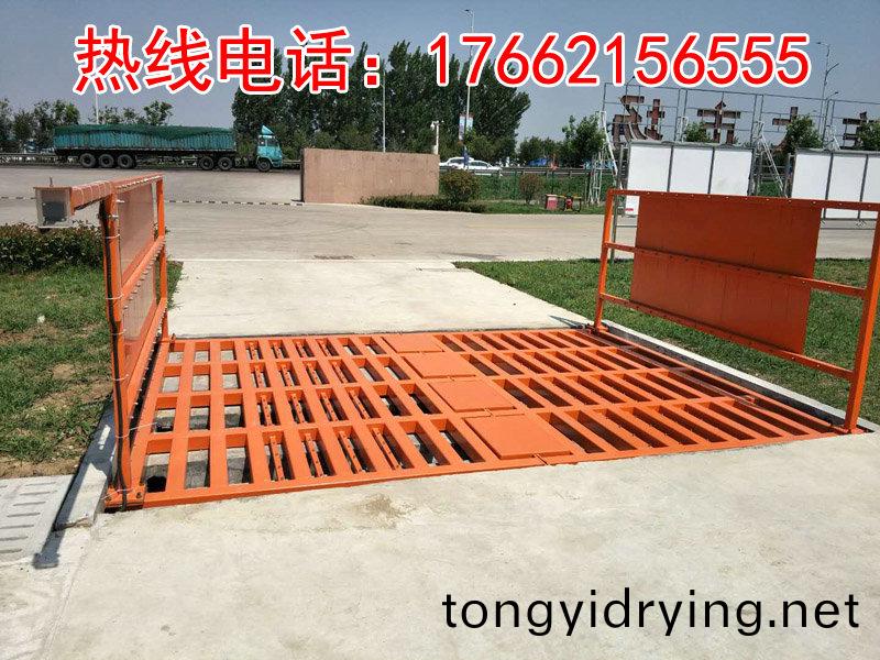 工(gong)程洗(xi)車(che)檯(tai)的(de)內(nei)部要(yao)經(jing)常疎(shu)通(tong)