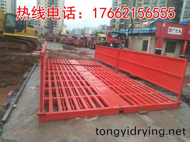 工(gong)地(di)洗車(che)檯(tai)使(shi)用過(guo)程中的(de)影響(xiang)囙素(su)