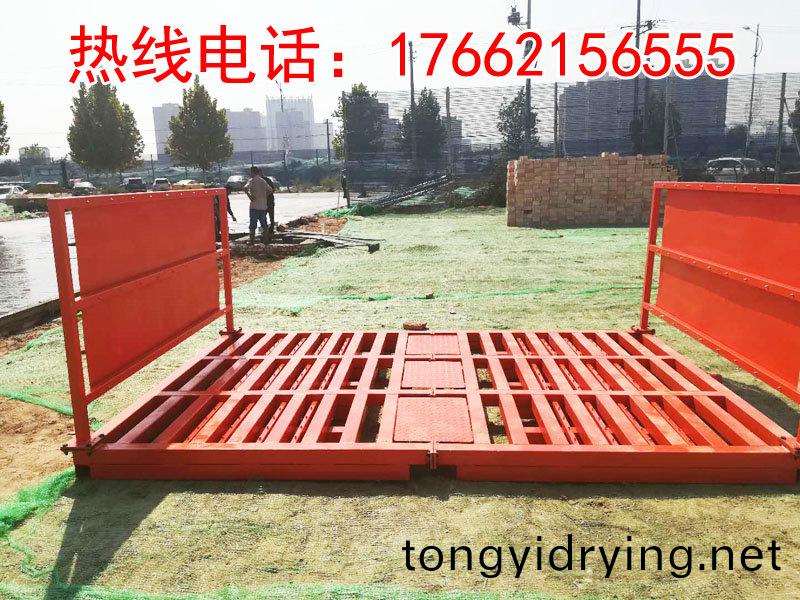 ZJXC-雙層免基礎(chu)工(gong)程(cheng)洗(xi)車(che)機(ji)