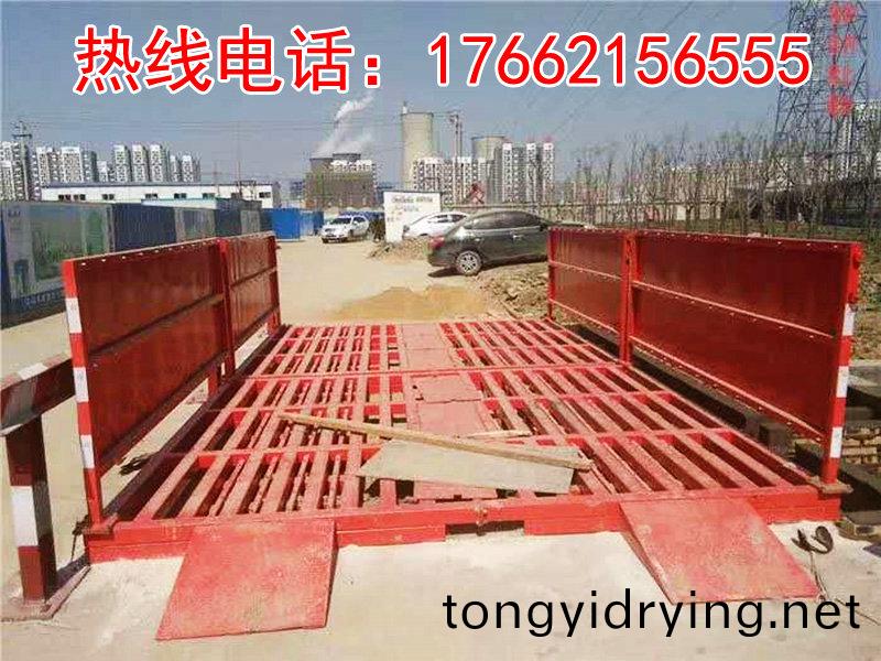 ZJXC-雙層免(mian)基礎工程(cheng)洗(xi)車(che)機