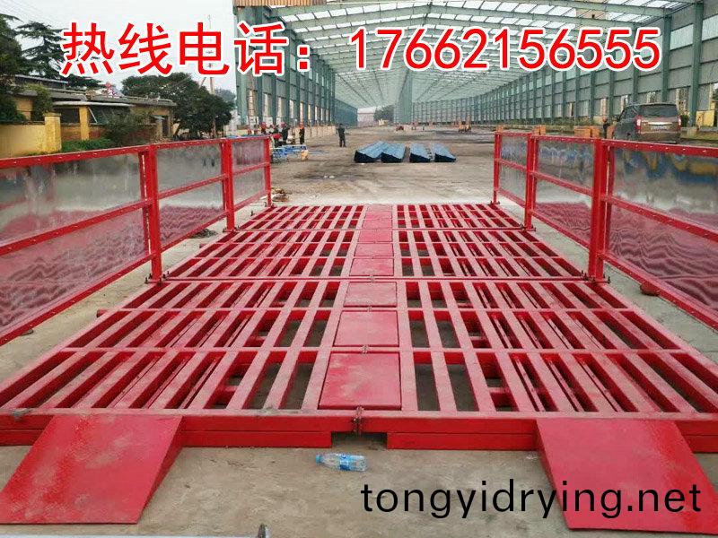 ZJXC-雙(shuang)層(ceng)免基礎(chu)工程(cheng)洗(xi)車(che)機