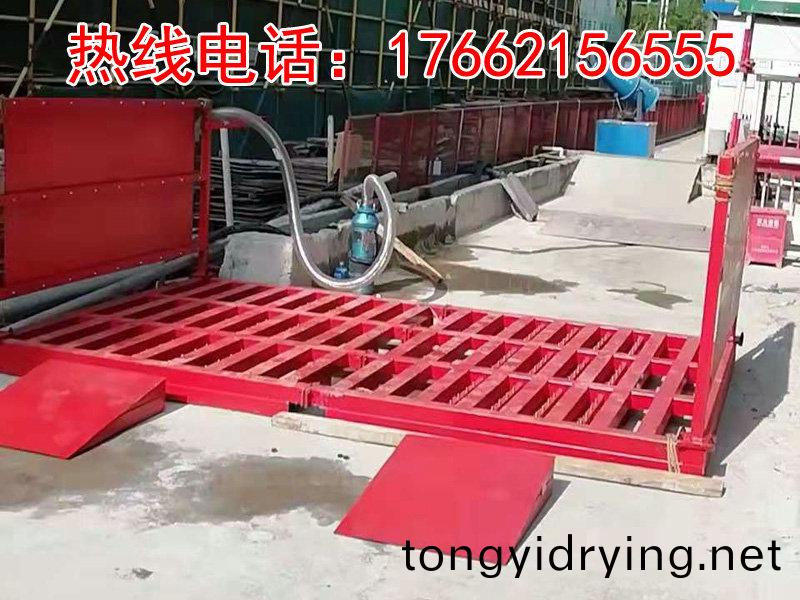 ZJXC-雙(shuang)層(ceng)免基礎工(gong)程洗(xi)車(che)機