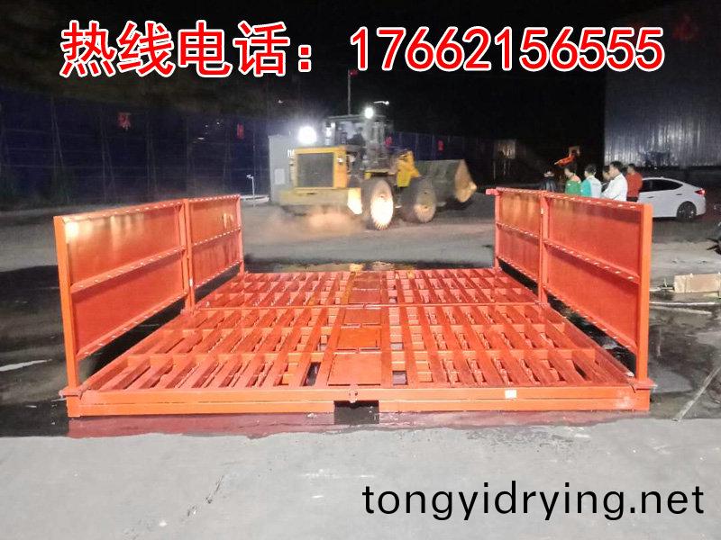 ZJXC-雙層(ceng)免基(ji)礎(chu)工(gong)程洗車(che)機