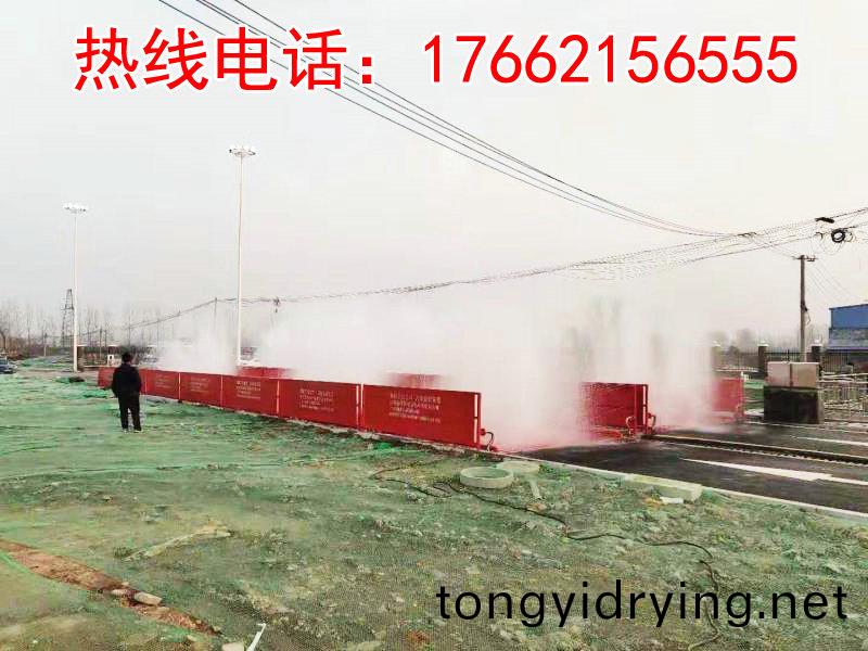 ZJXC-260T市政(zheng)工程(cheng)洗(xi)車機(ji)