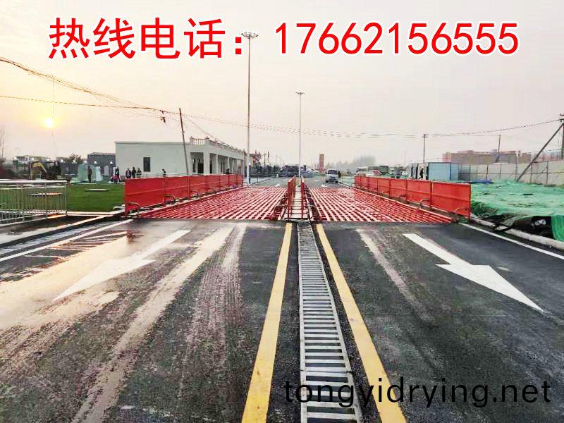 ZJXC-260T市(shi)政(zheng)工(gong)程洗車(che)機(ji)