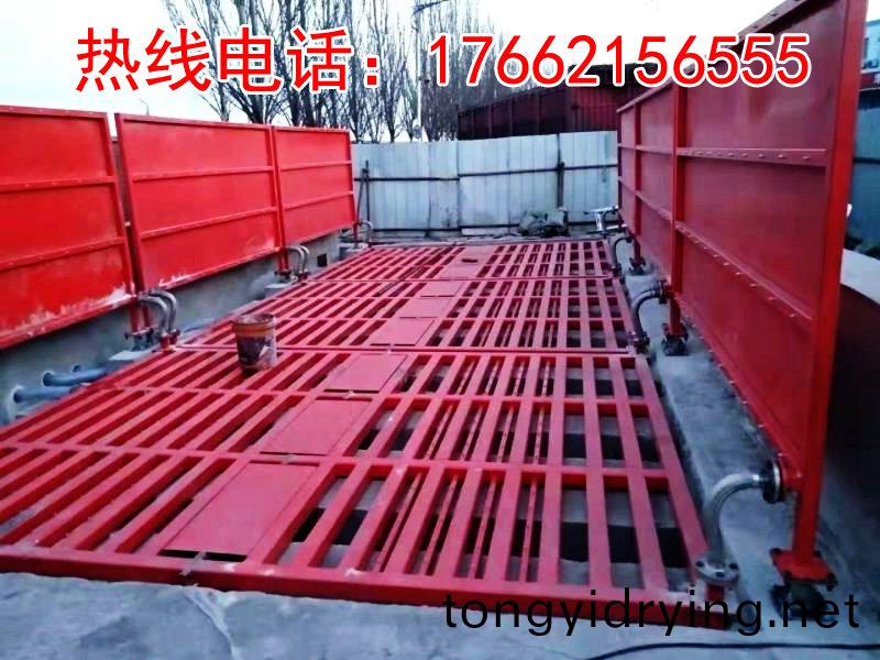 ZJXC-200T運輸車輛洗車機