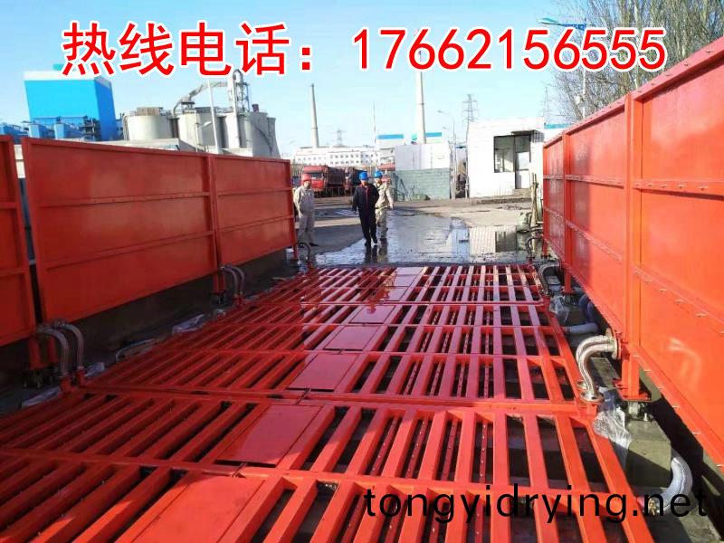 ZJXC-200T運輸(shu)車輛洗(xi)車機(ji)