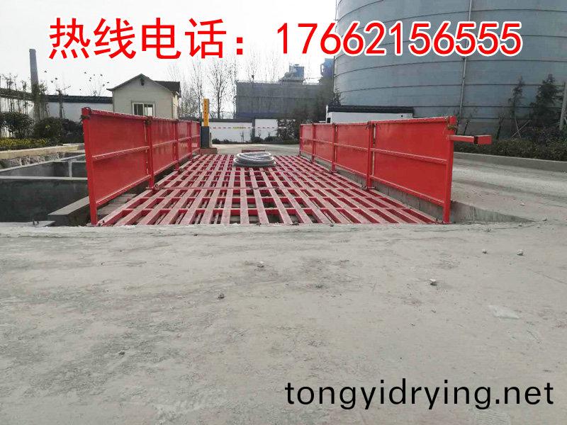 ZJXC-200T運(yun)輸車輛洗車(che)機