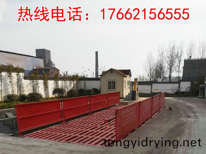 ZJXC-200T運輸(shu)車(che)輛洗(xi)車機