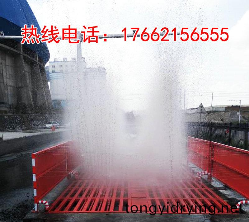 ZJXC-200T運輸(shu)車(che)輛(liang)洗(xi)車機