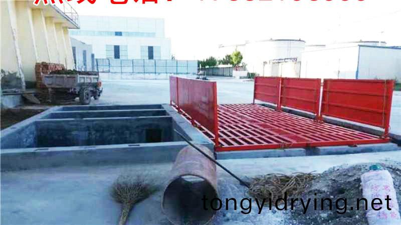 ZJXC-200T運輸(shu)車輛洗車機(ji)