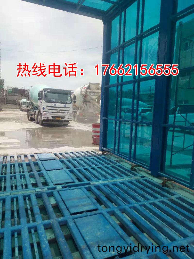 定製版(ban)封(feng)閉(bi)洗(xi)車機