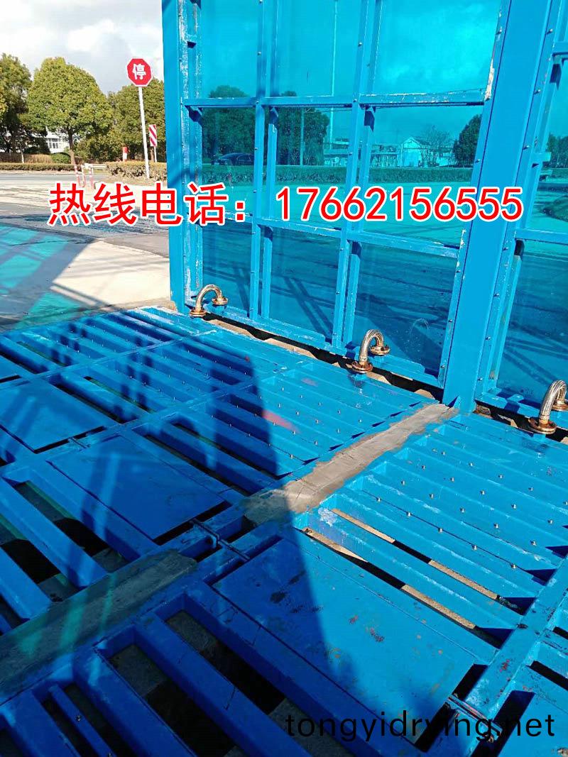 定製(zhi)版(ban)封(feng)閉洗車(che)機