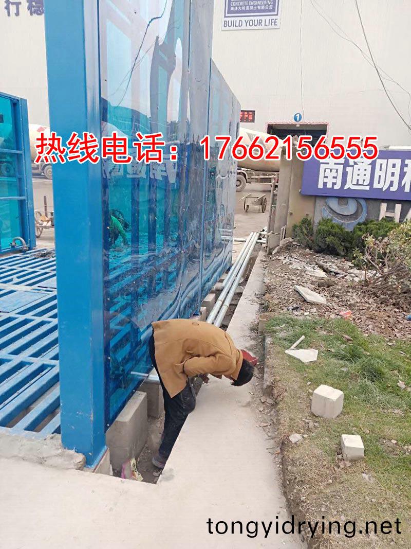 定(ding)製版封閉洗車機