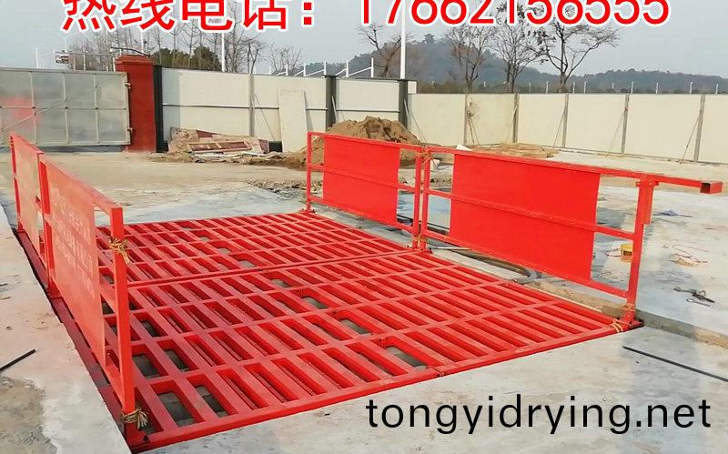 ZJXC-150T工(gong)程(cheng)洗車(che)機