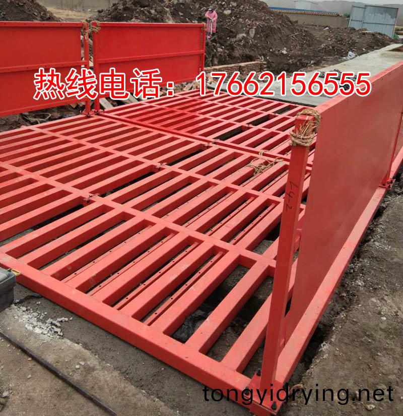 ZJXC-150T工(gong)程(cheng)洗(xi)車機