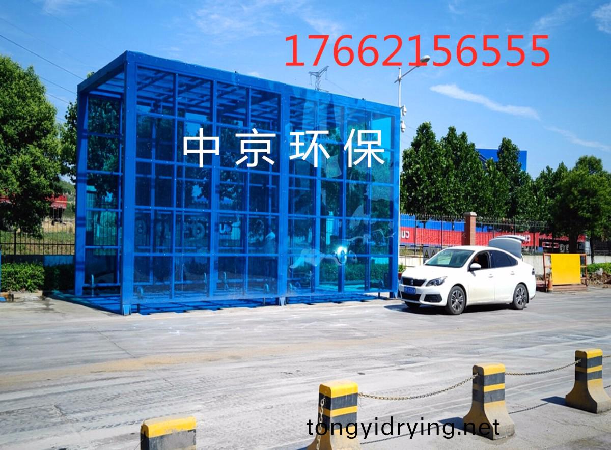 工地(di)洗(xi)車(che)機也(ye)可以(yi)做的這麼精緻(zhi)