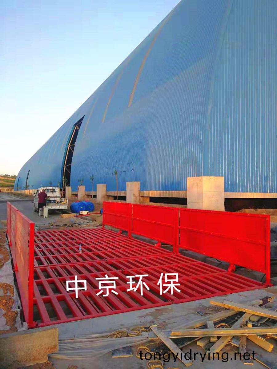 戳我(wo)試試 戳(chuo)我(wo)試試