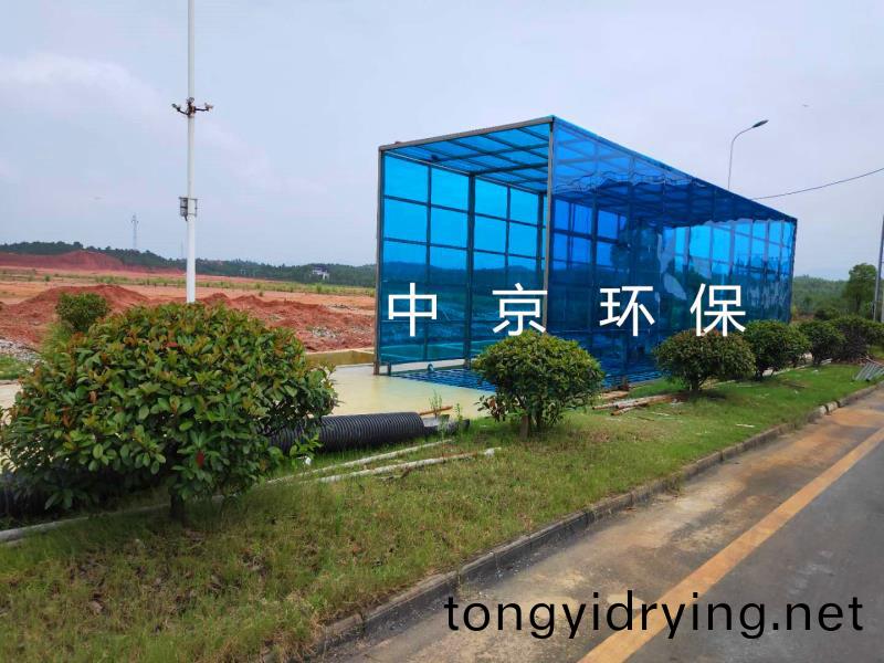 中(zhong)聯水(shui)泥(ni)龍門(men)式(shi)洗車(che)機(ji)