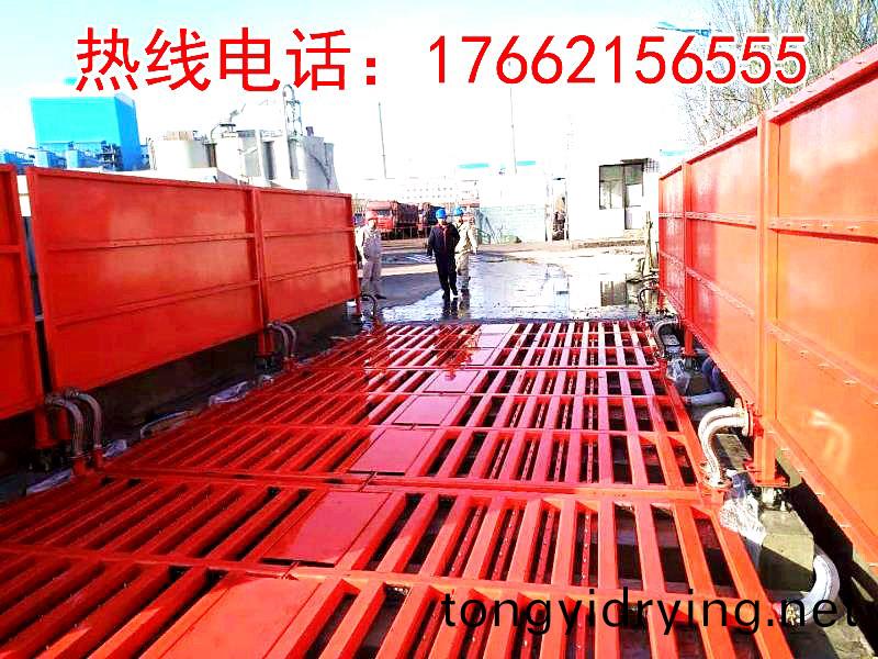 ZJXC-200T運(yun)輸(shu)車(che)輛(liang)洗車機(ji)