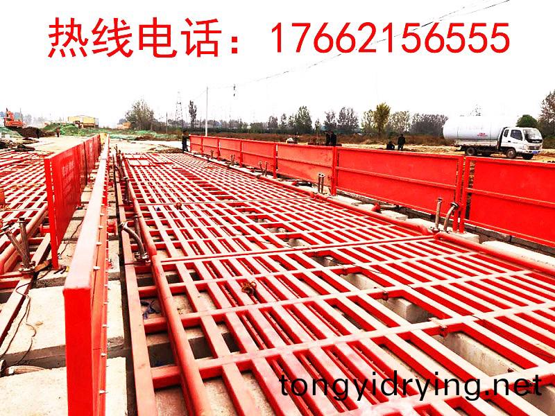 ZJXC-260T市政工(gong)程(cheng)洗(xi)車機