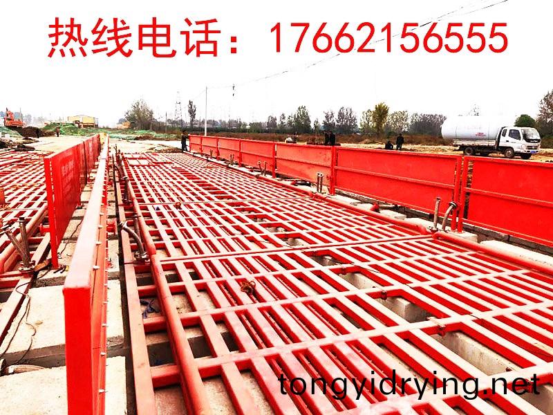 ZJXC-260T市(shi)政工(gong)程(cheng)洗車(che)機