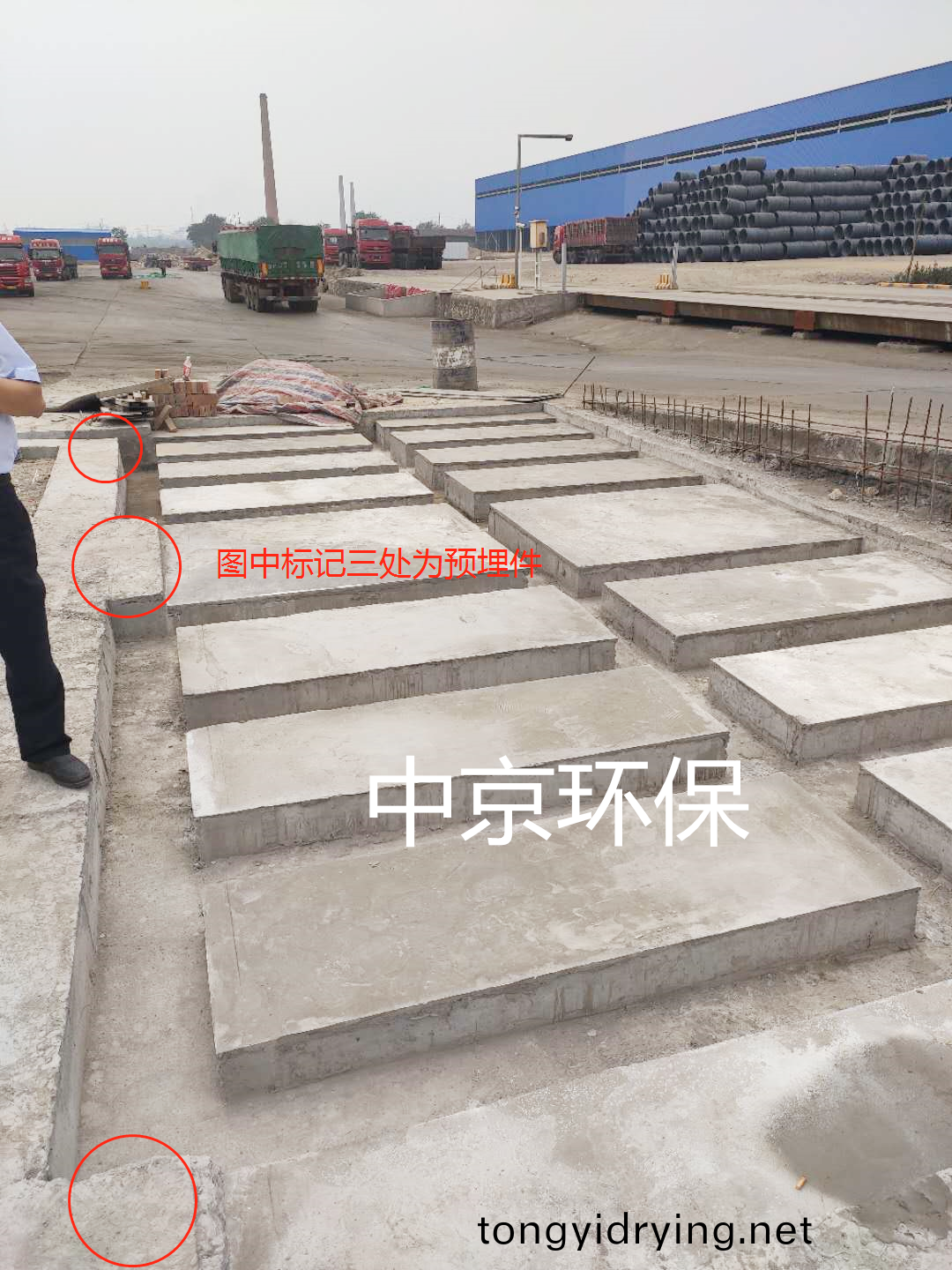 戳(chuo)我(wo)試試 戳我試(shi)試(shi)