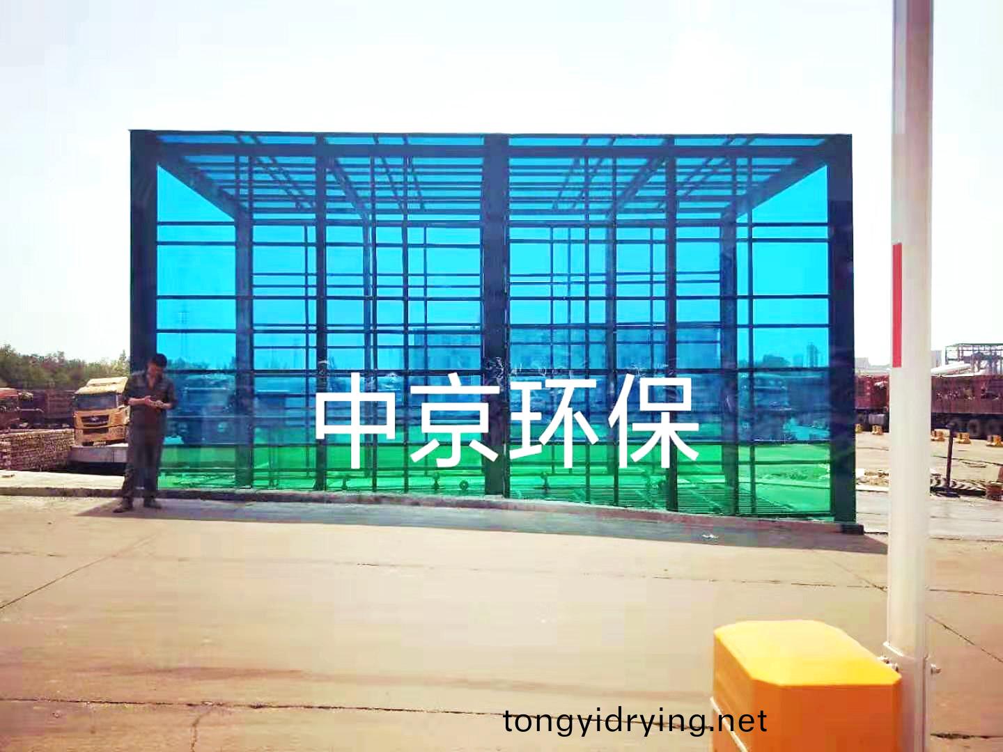 戳(chuo)我(wo)試試(shi) 戳我試試