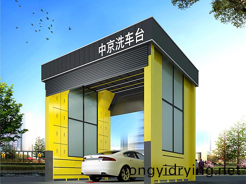 臨(lin)沂中(zhong)聯(lian)水泥(ni)6x4.5x5-200T龍門(men)式洗(xi)車機(ji)