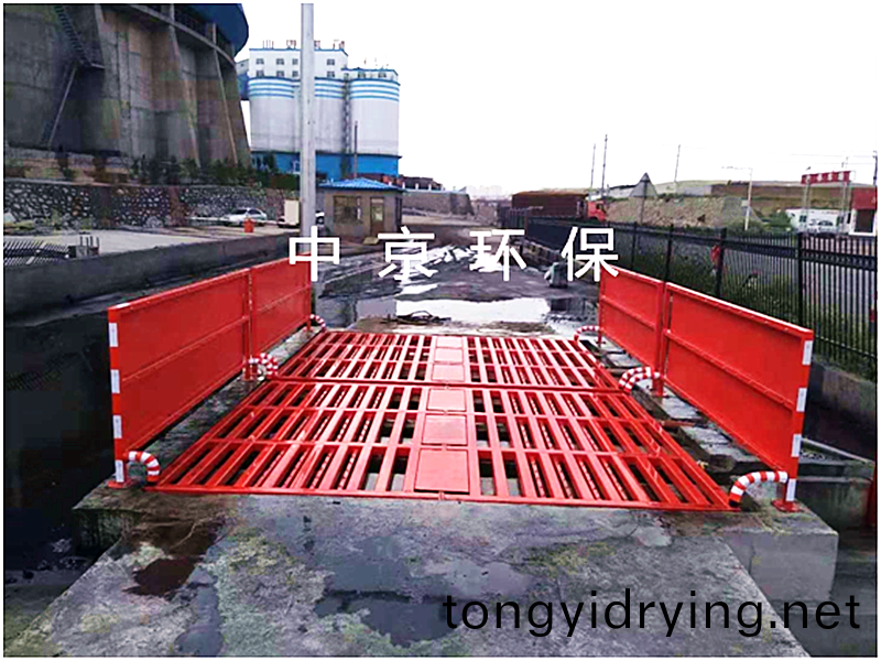 內矇(meng)古鄂爾(er)多(duo)斯煤鑛(kuang) 200T-6*4*1.2m平闆(ban)洗(xi)車機(ji)