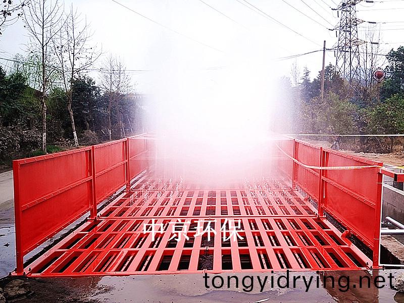 南(nan)陽(yang)漢冶(ye)特鋼(gang)12x4x1.2m-200T平闆式(shi)洗(xi)車機