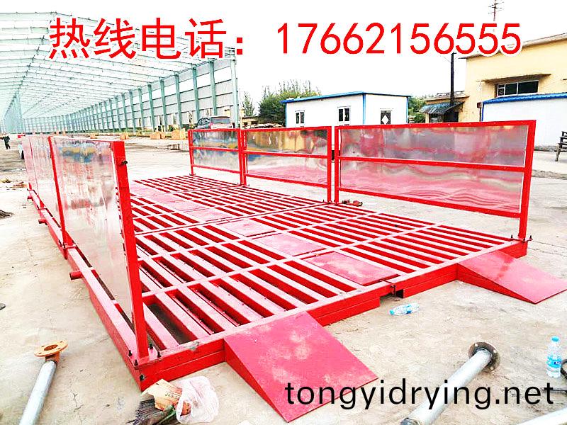 江(jiang)囌堃龍(long)建設有(you)限公(gong)司(si)9x4x1.2m-200T雙層免(mian)基礎洗車機