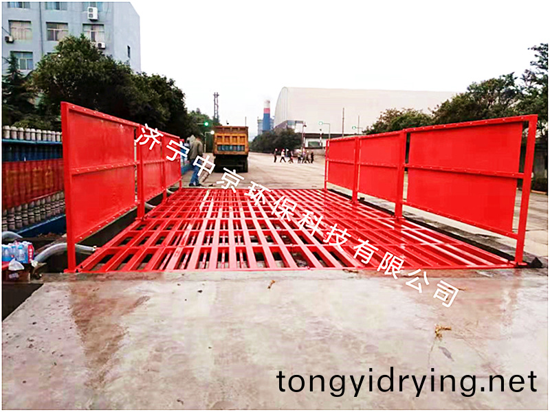 稷山(shan)銘(ming)福鋼(gang)鐵(tie)有(you)限公司(si) 9*4.5*1.2M-200T平(ping)闆式(shi)洗(xi)車機