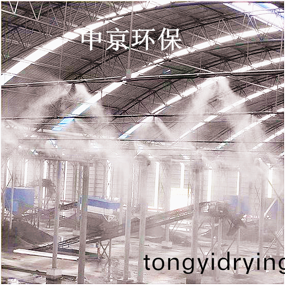 ZJPL-160車間(jian)噴痳(lin)