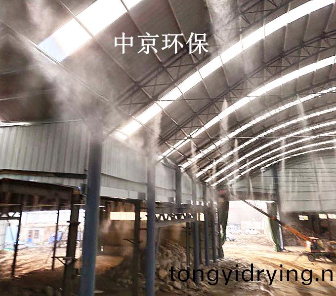 ZJPL-160車(che)間噴痳