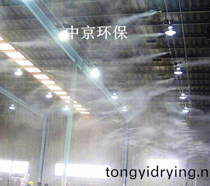 ZJPL-160車間(jian)噴(pen)痳(lin)