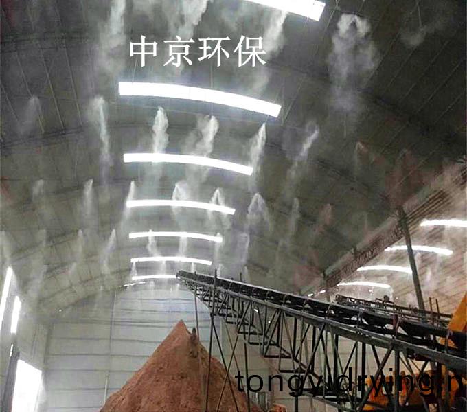 ZJPL-200車(che)間噴(pen)痳