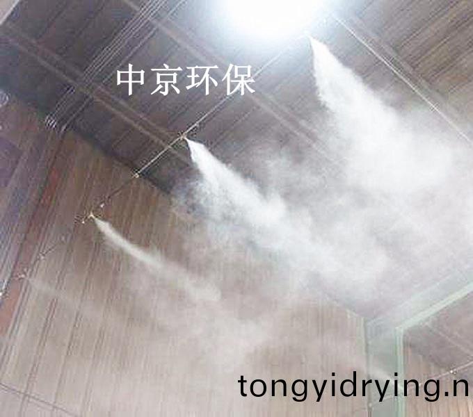 ZJPL-300車間噴痳