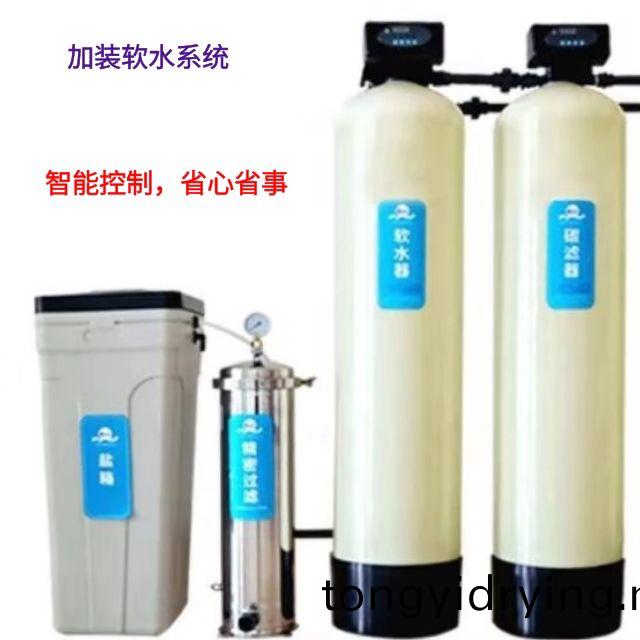 ZJPL-300車(che)間(jian)噴痳(lin)