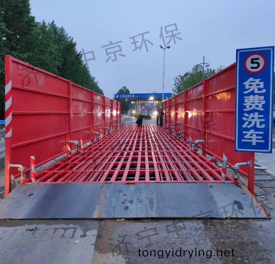 漯(luo)河(he)市公(gong)路跼(ju)項(xiang)目(mu)