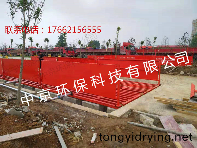    ZJ-200T大(da)型雙(shuang)車(che)道洗車(che)機（12*4.5*1.5） 