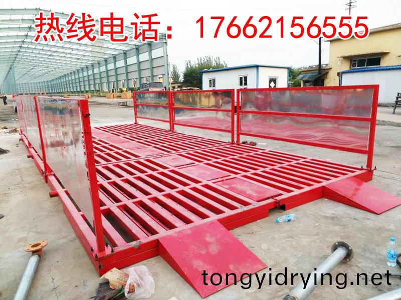 ZJXC-雙層(ceng)免(mian)基(ji)礎工程(cheng)洗(xi)車(che)機(ji)