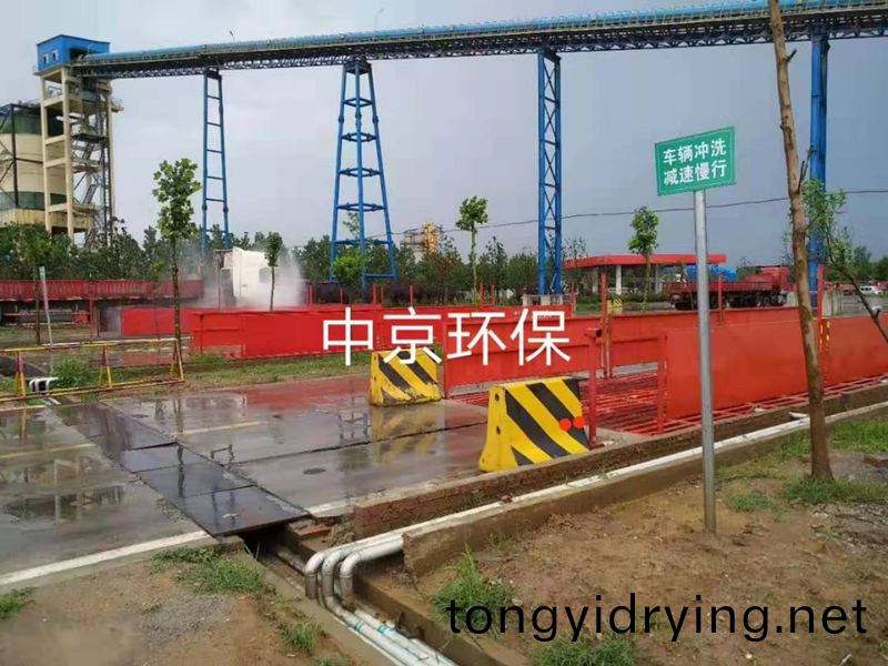    ZJ-200T大型(xing)雙車(che)道(dao)洗車(che)機（12*4.5*1.5） 