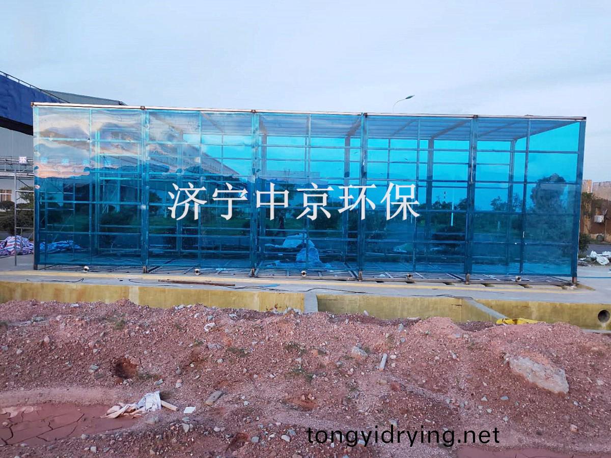 鑛(kuang)山(shan)封(feng)閉式(shi)洗車(che)機(ji)