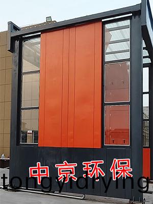 攪(jiao)拌(ban)站洗(xi)車(che)房(fang)