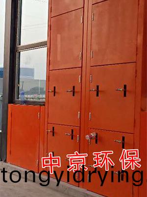 攪(jiao)拌站洗(xi)車房(fang)