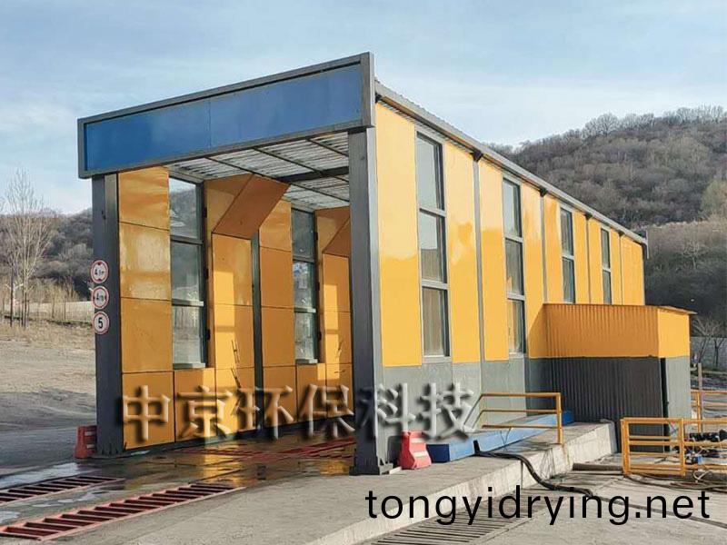 四(si)季(ji)可用(yong)工(gong)程洗(xi)車房