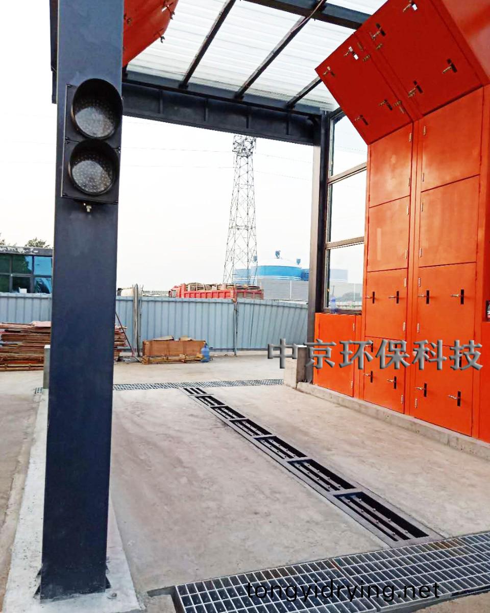 電廠灰渣運輸車(che)輛(liang)洗車機