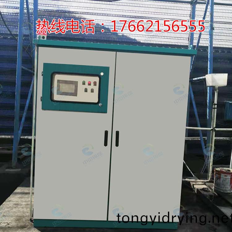 龍(long)門(men)式風(feng)榦型工程洗(xi)車(che)機(ji)